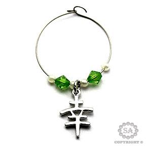 LUCKY GO GREEN