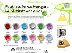 Foldable Purse Hangers in Birthstone Series 