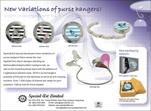 New Variations of purse hangers