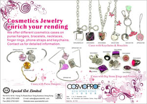 Cosmetics Jewelry①