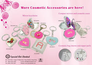 Cosmetics Jewelry②