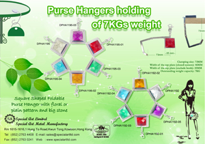 Purse Hangers holding of 7 kgs weight - 01