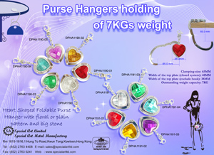 Purse Hangers holding of 7 kgs weight - 02