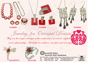 Bridal Jewelry