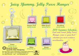 2011 Jelly Purse Hanger