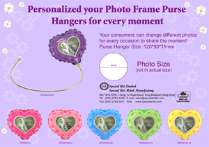 Photo Frame PH 